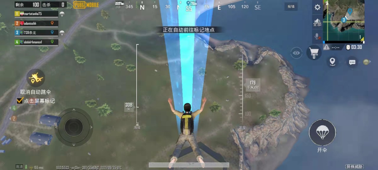 绝地求生狙击镜怎么打远距离