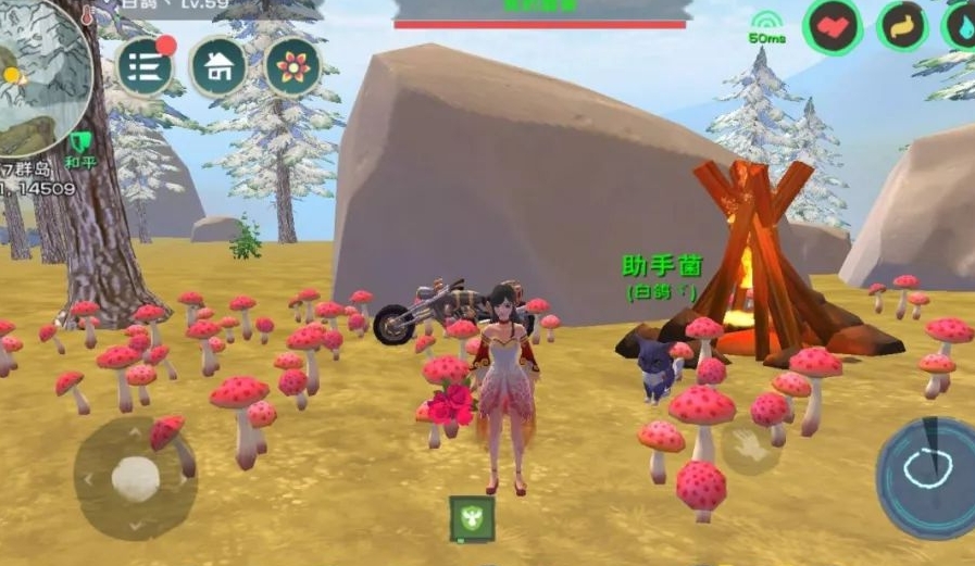 创造与魔法图纸怎么获得水晶图纸 创造与魔法图纸怎么获得水晶图纸