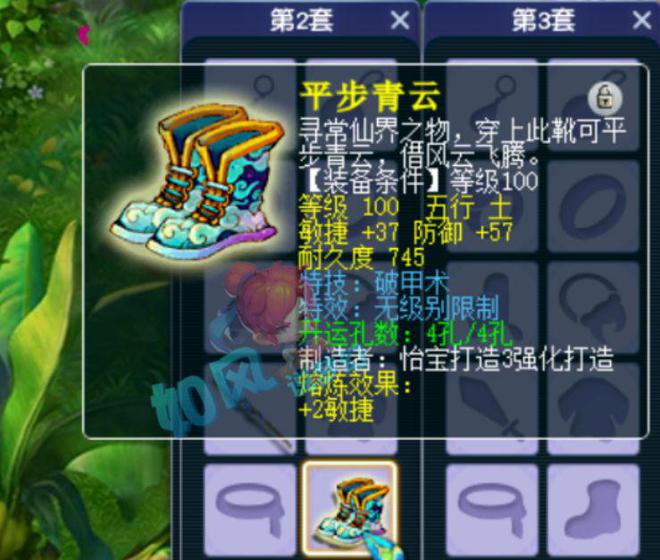 梦幻西游楼阁有什么用 梦幻西游楼阁有什么用