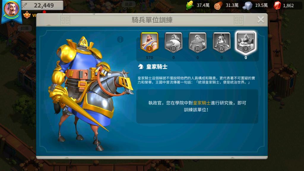 万国觉醒阿克怎么打