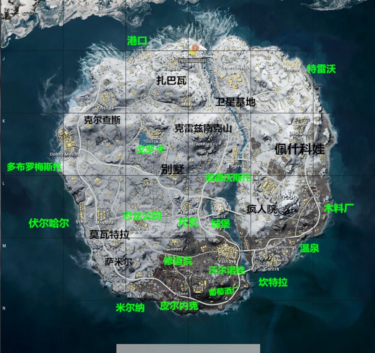 绝地求生怎么刷人头 绝地求生怎么刷人头