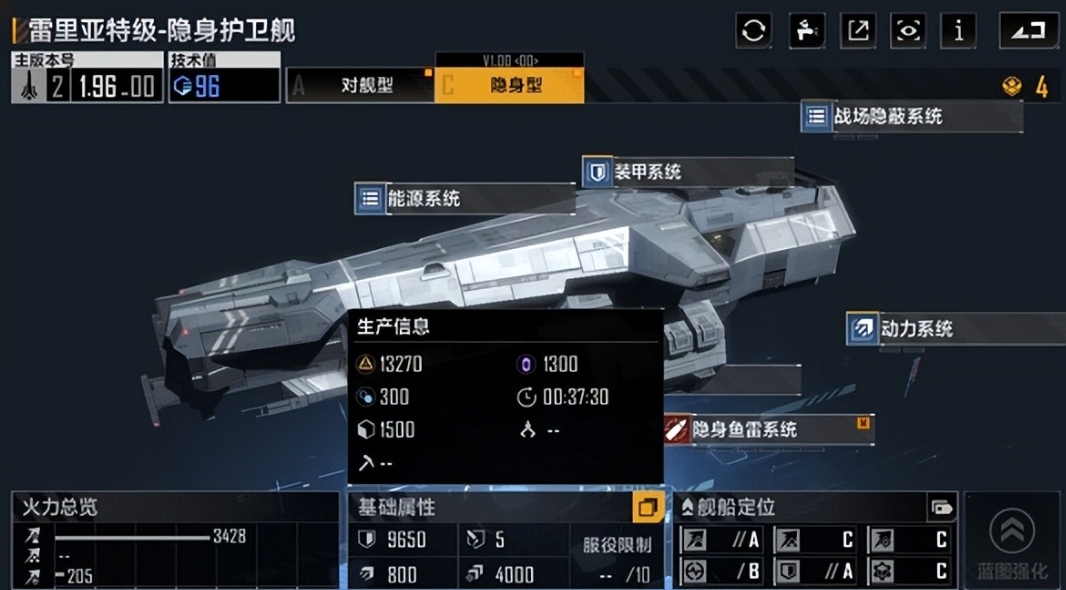 无尽的拉格朗日船载机怎么用 无尽的拉格朗日船载机怎么用