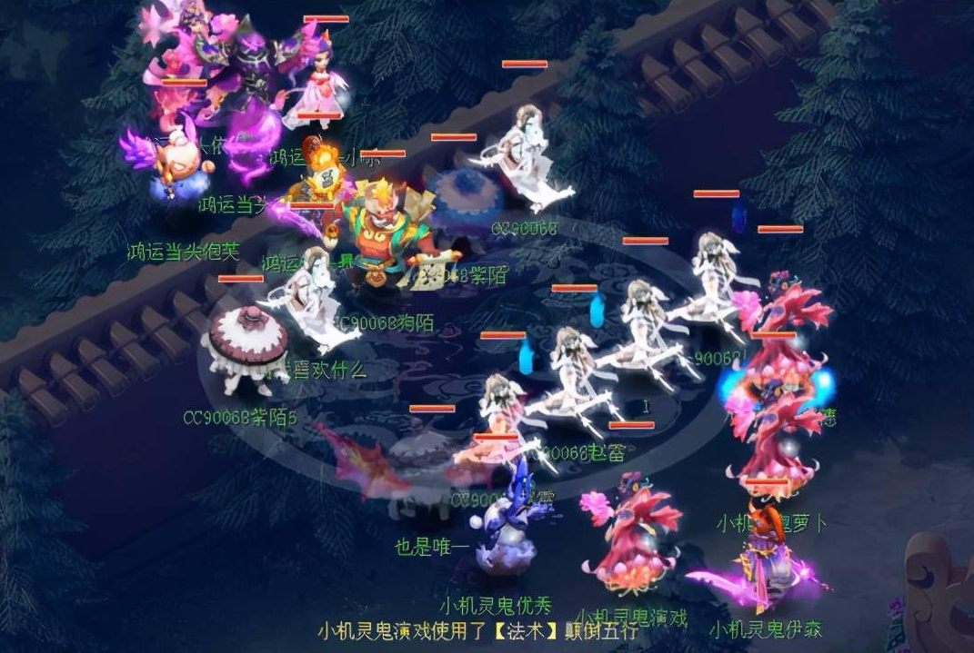 梦幻西游49级如何练法宝 梦幻西游49级如何练法宝