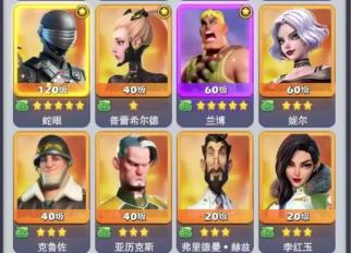 口袋奇兵怎么强化 口袋奇兵怎么强化