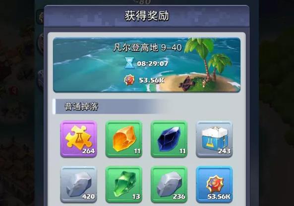 口袋奇兵怎么强化 口袋奇兵怎么强化