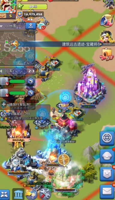 口袋奇兵怎么找敌人