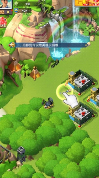 口袋奇兵怎么找敌人