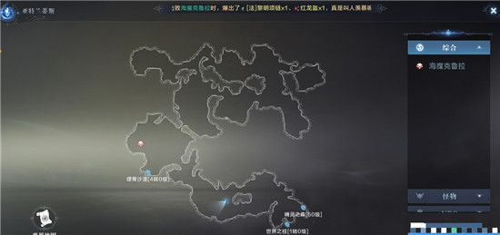 全民奇迹2没任务怎么刷经验