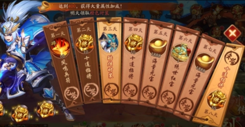 少年三国志赤金张郃带什么神兵 少年三国志赤金张郃带什么神兵