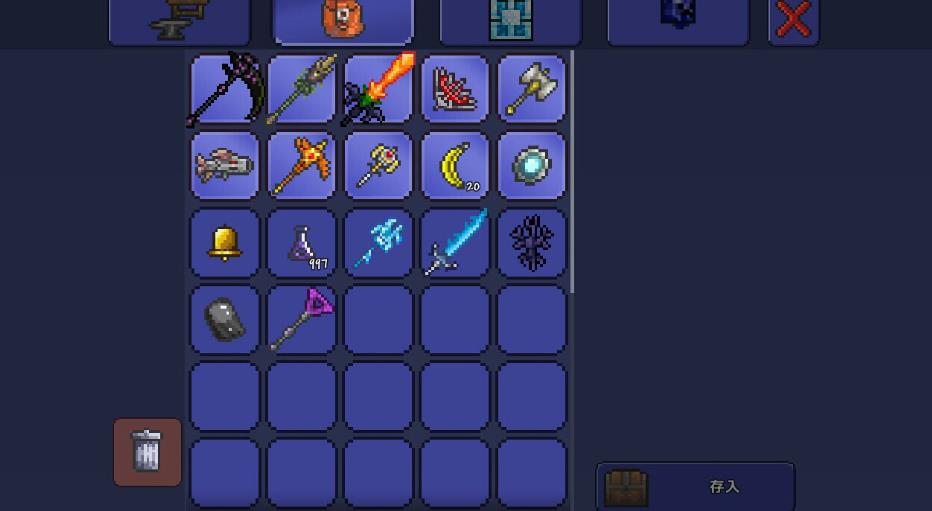 泰拉瑞亚怎么刷骨头