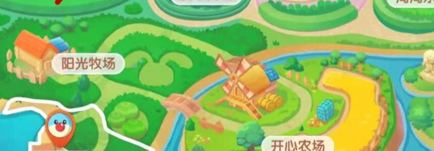 摩尔庄园怎么坐椅子上跳舞