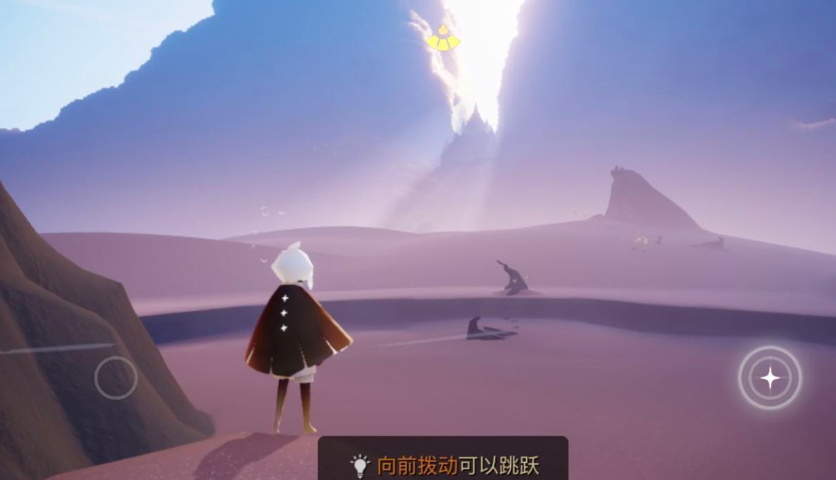 光遇狐狸的面具怎么获得