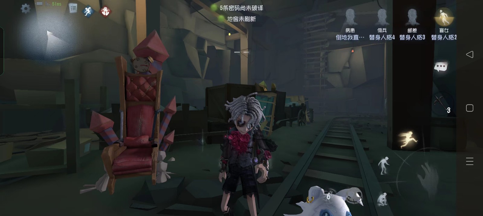 第五人格躲柜子有用吗 第五人格躲柜子有用吗