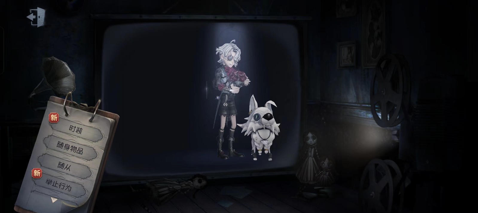 第五人格躲柜子有用吗 第五人格躲柜子有用吗