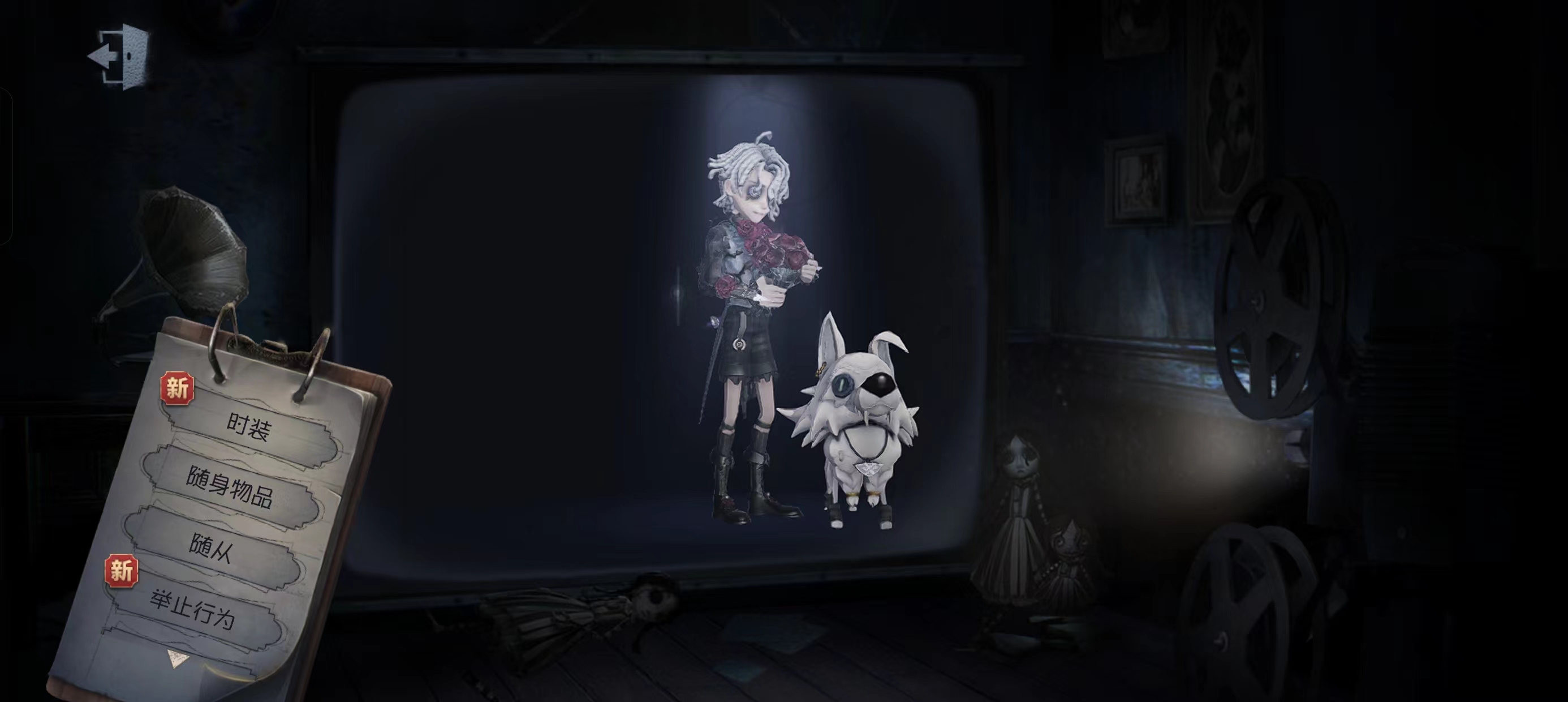 第五人格躲柜子有用吗