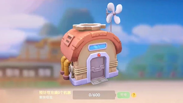 摩尔庄园家园大木桩怎么砍 摩尔庄园家园大木桩怎么砍