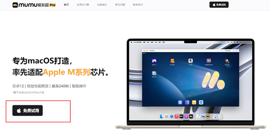 恋与深空812怎么三星过