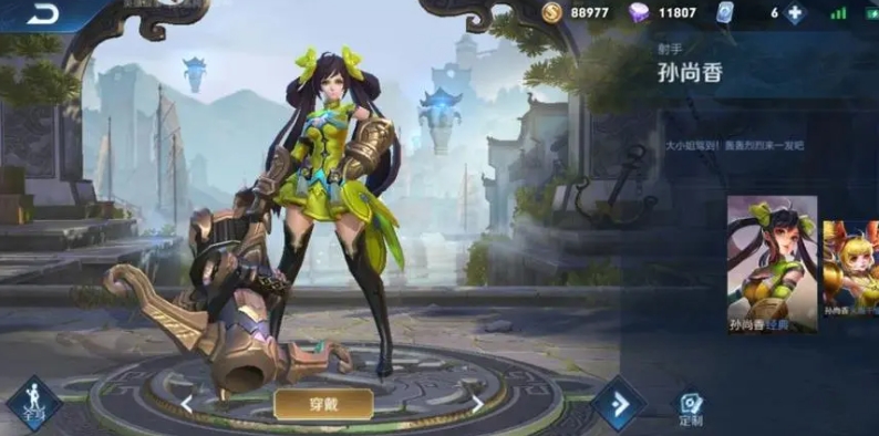 王者荣耀出装铭文周瑜怎么搭配 王者荣耀出装铭文周瑜怎么搭配