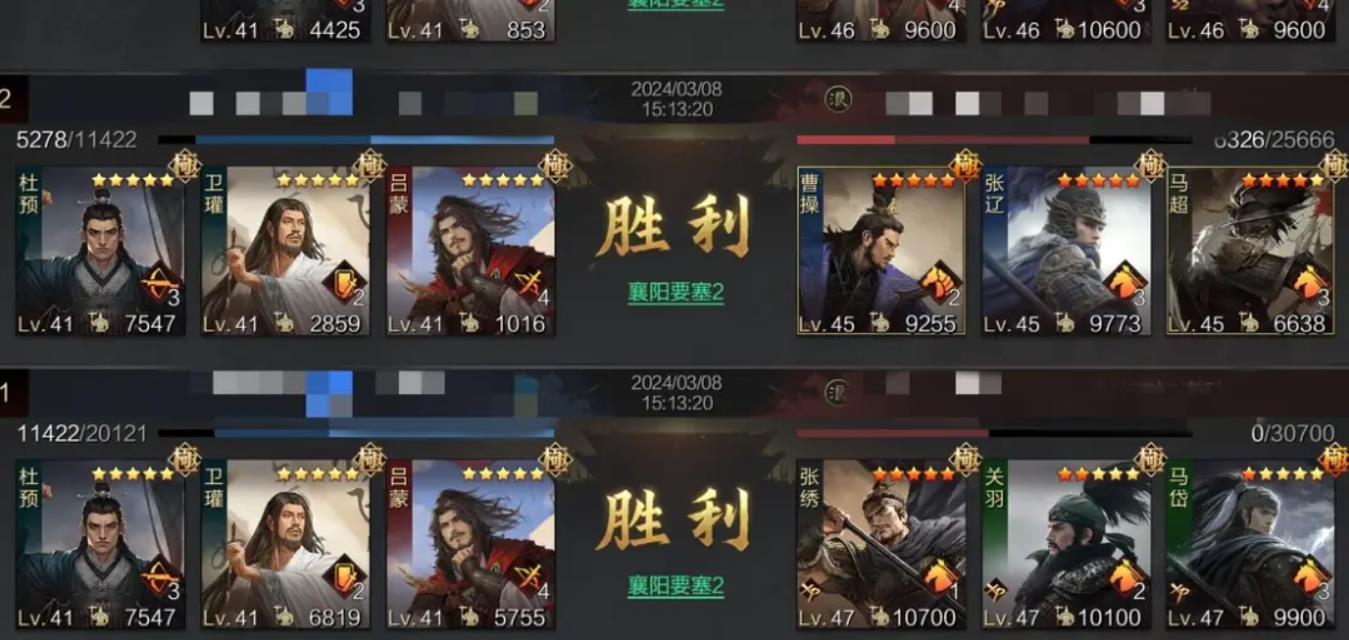率土之滨怎么提升盟等级 率土之滨怎么提升盟等级