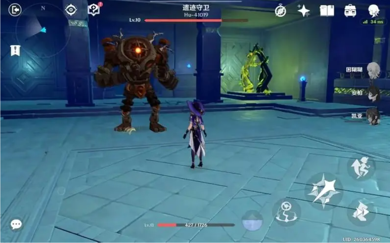 原神遗迹守卫怎么打 原神遗迹守卫怎么打