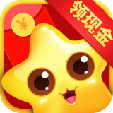 爆破星星吧