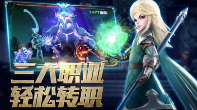 风之猎手