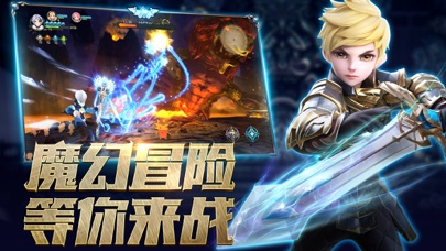 风之猎手