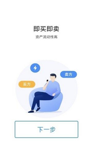 gha健康创业