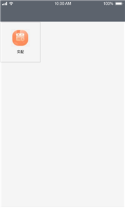 卡歌物流