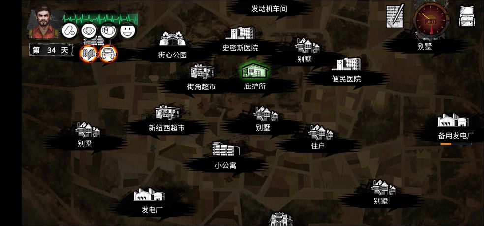 地狱镇魂歌破解版