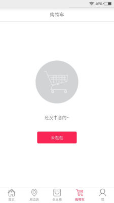海龙通讯