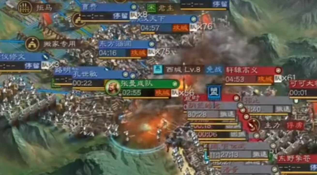 三国志战略版怎么沦陷别人 三国志战略版怎么沦陷别人