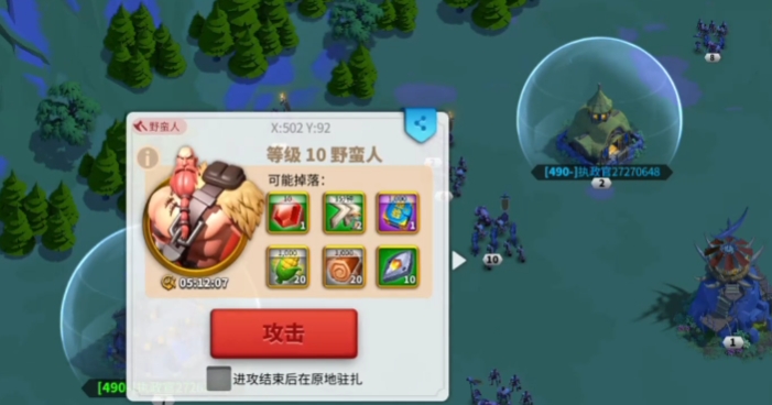 万国觉醒t5击杀怎么快 万国觉醒t5击杀怎么快