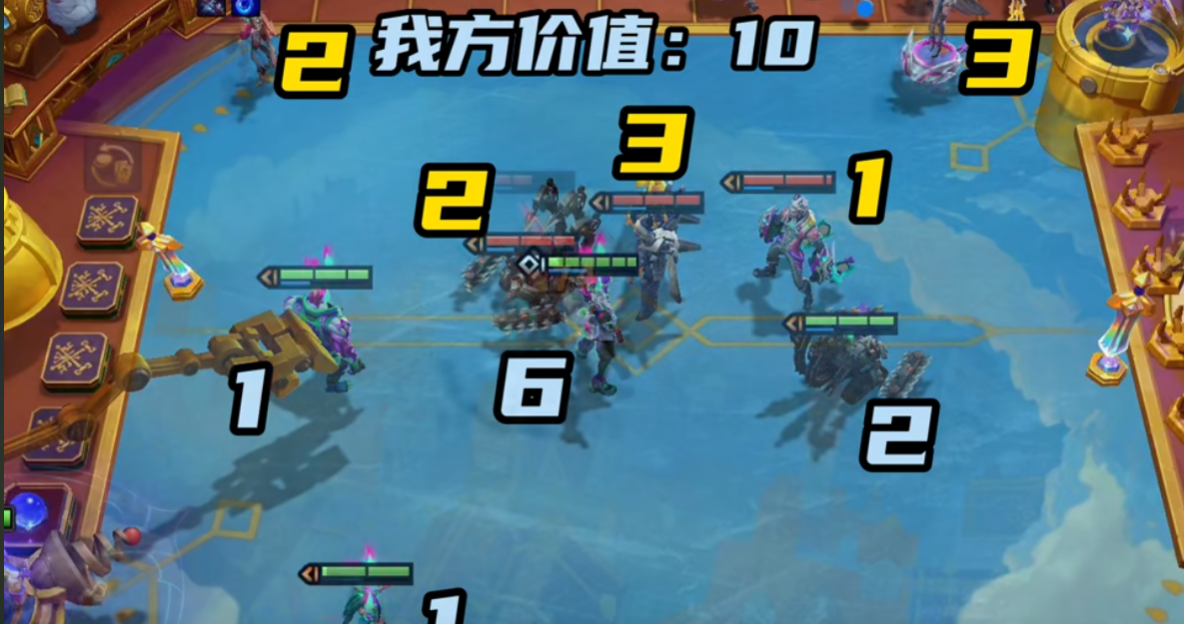 金铲铲之战怎么看金币