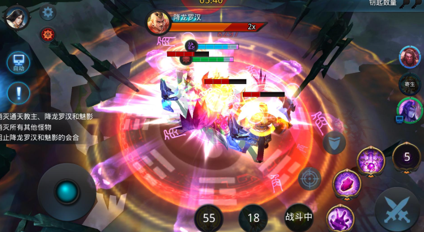乱斗西游鞋子怎么获得