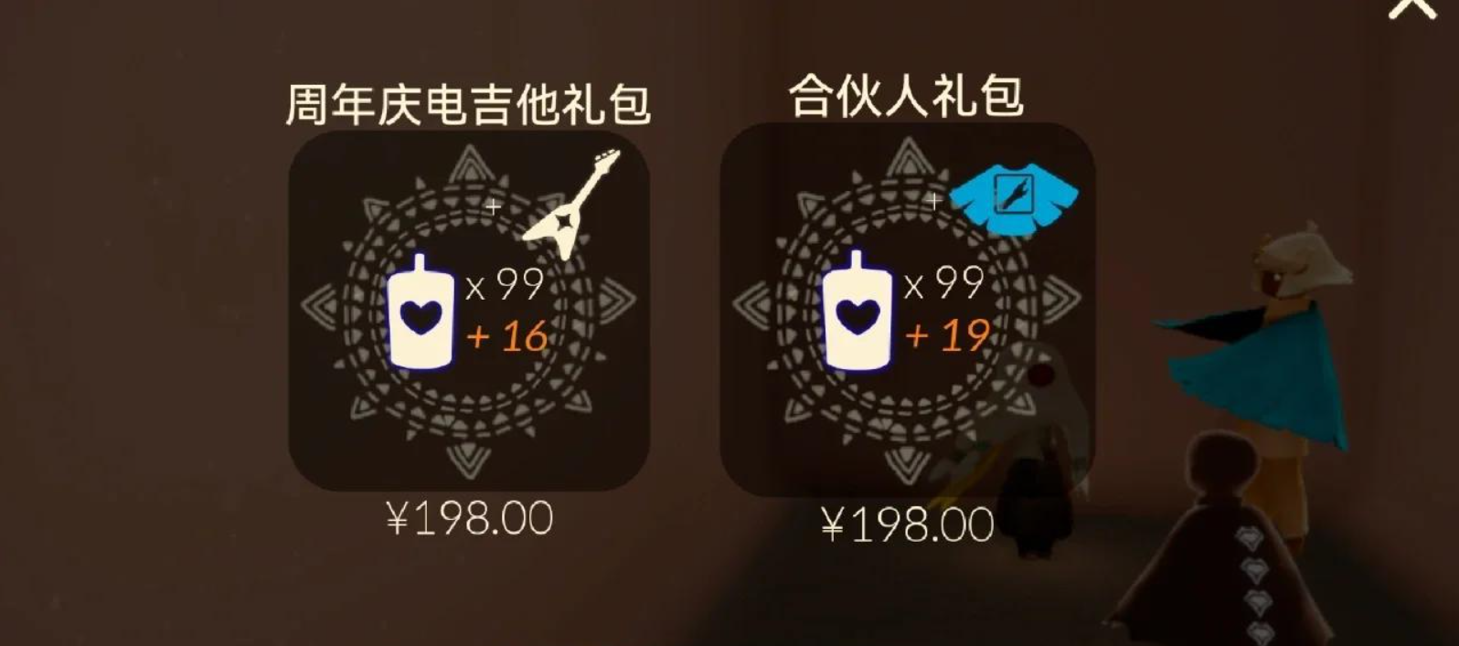 光遇如何获得限时钢琴