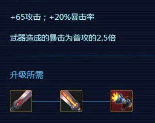时空召唤暴击重炮怎么样 时空召唤暴击重炮怎么样