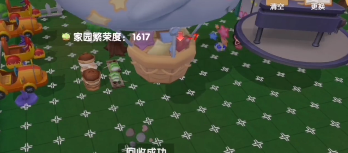 摩尔庄园手游怎么把地板放在空中 摩尔庄园手游怎么把地板放在空中