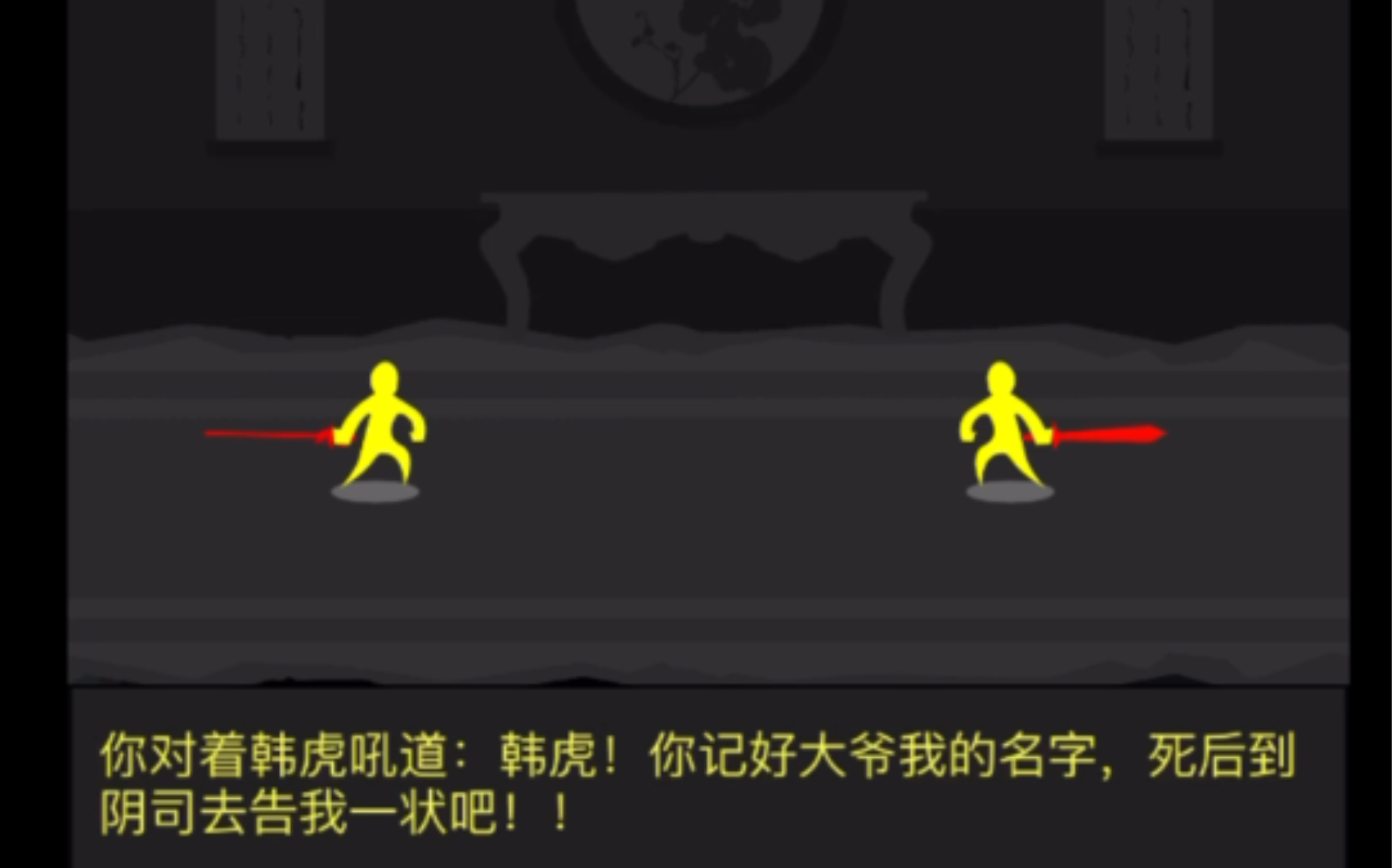 放置江湖淬炼材料怎么获得 放置江湖淬炼材料怎么获得