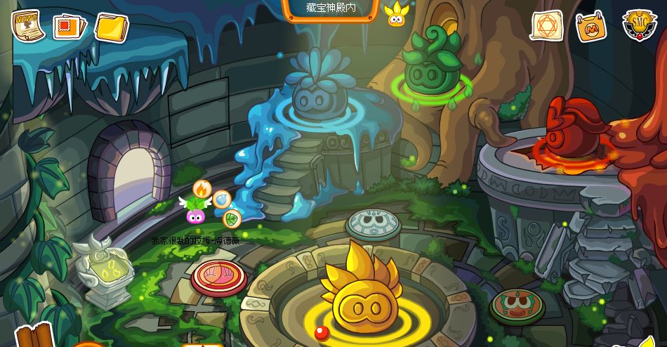 摩尔庄园拉姆怎么第五阶段 摩尔庄园拉姆怎么第五阶段