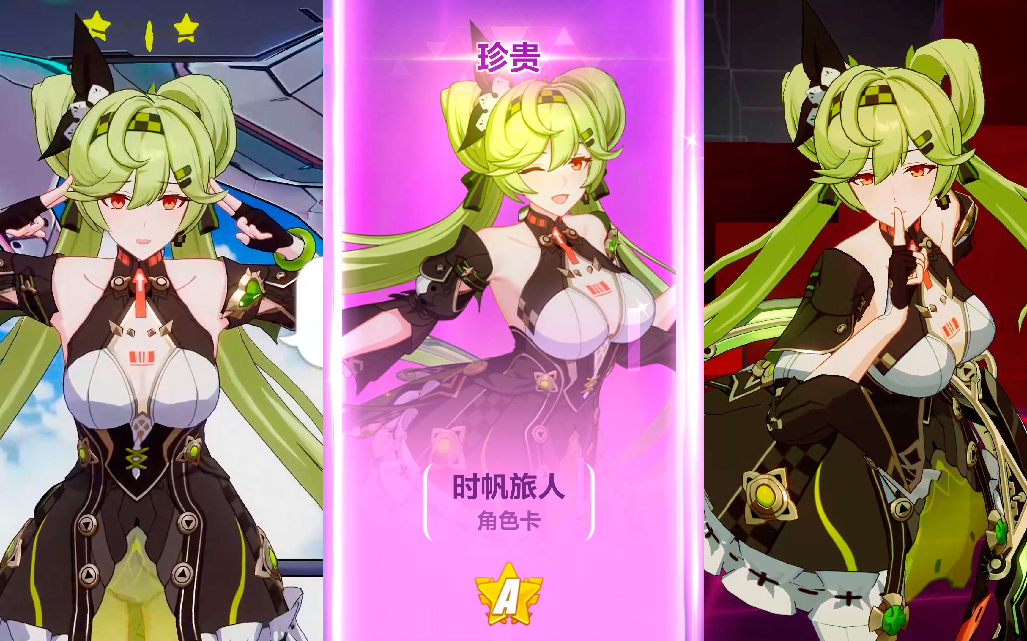 崩坏3绝版女武神套装怎么获得