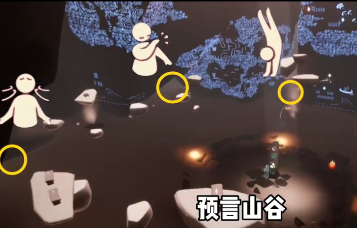 光遇怎么更换动作等级
