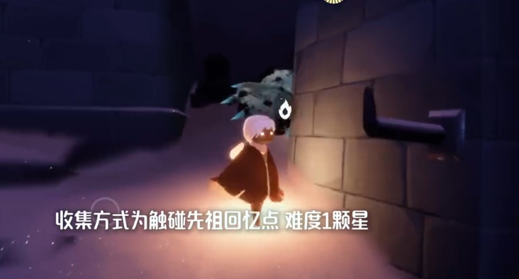 光遇开局任务怎么做 光遇开局任务怎么做