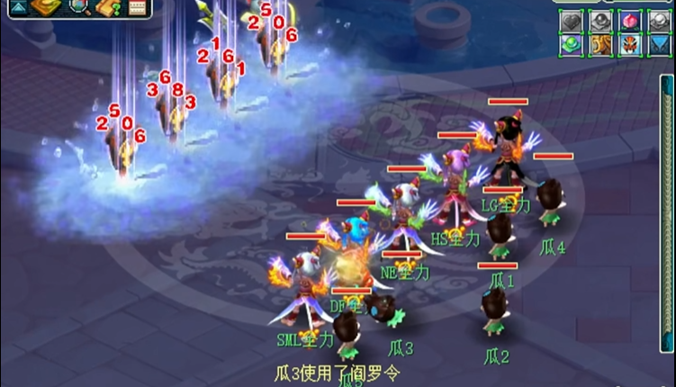 梦幻西游159抓鬼用什么门派
