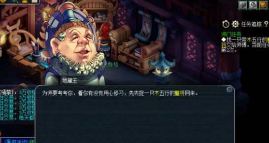 梦幻西游散人175级怎么玩 梦幻西游散人175级怎么玩