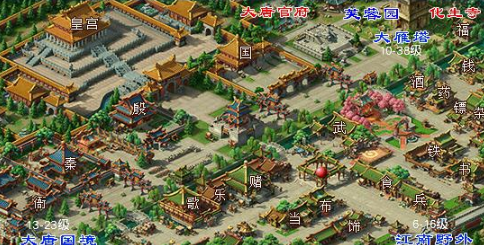 梦幻西游长寿村如何回长安