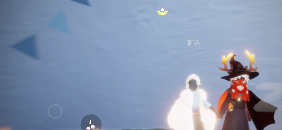 光遇怎么远距离牵手瞬移 光遇怎么远距离牵手瞬移