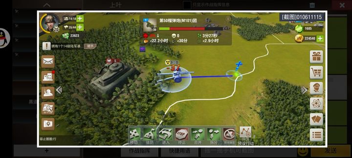 二战风云2中怎么打要塞团 二战风云2中怎么打要塞团