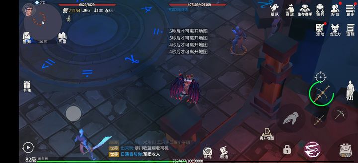 冰原守卫者塔里仓库在哪
