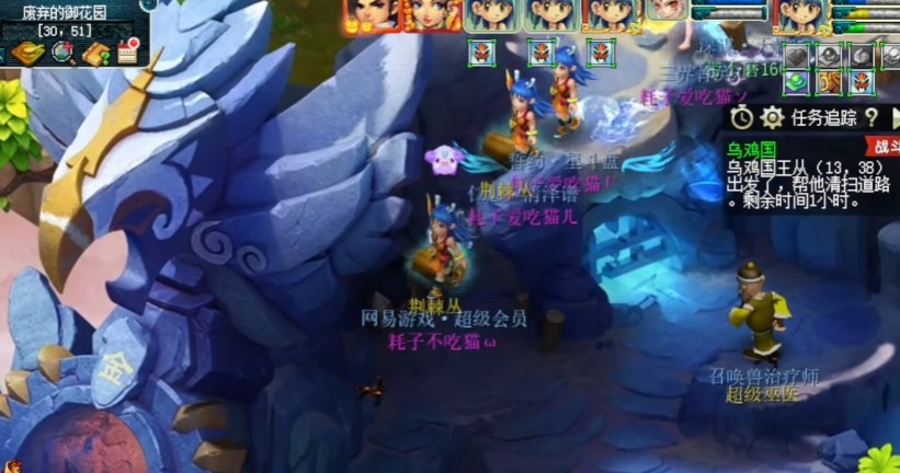 梦幻西游70级怎么搞金币 梦幻西游70级怎么搞金币